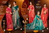 Deep Rekha Vol 3 By Saroj Kanjivaram Silk Online Occasion Wear Sarees Wholesale