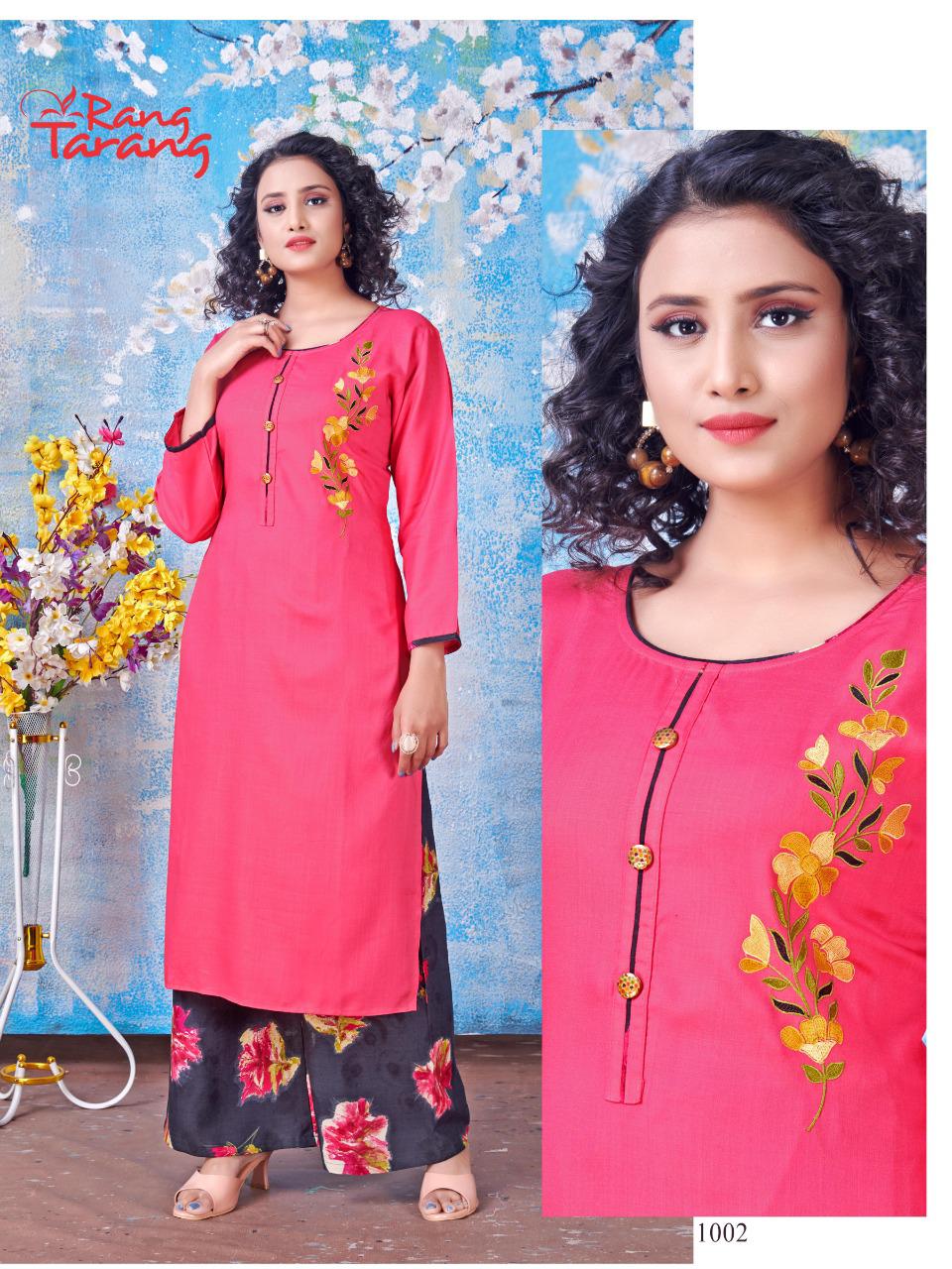 Rang Tarang Sweet Lady Latest Ethnic Wear Heavy super Slub rayon embroidery work Kurti With Bottom Collection
