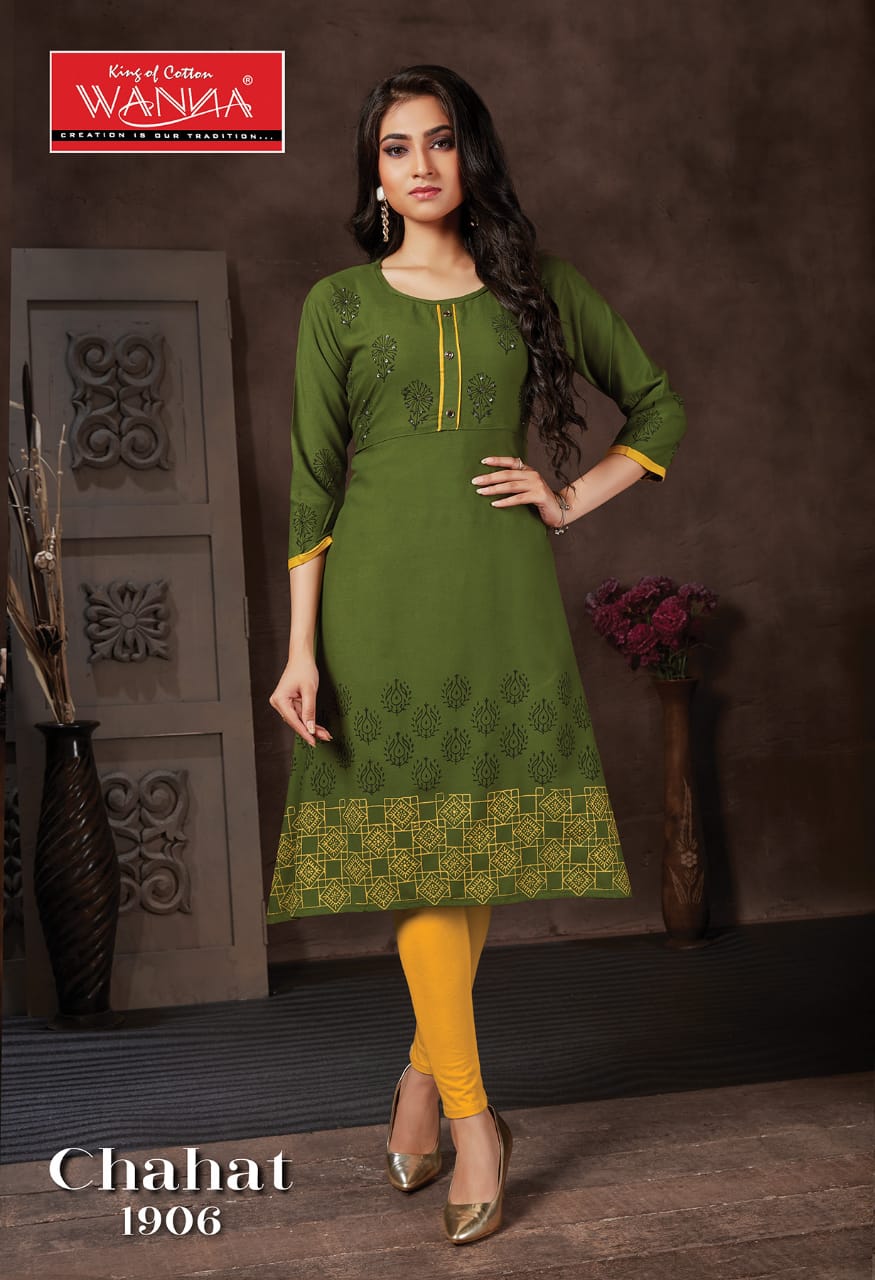 Wanna Chahat Fancy Regular Wear Designer Rayon Printed  Kurtis Collection