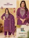 Smriti By Blue Hills Organza Surat Kurti With Bottom Dupatta Wholesale Market