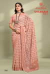 Shabnam Vol 7 By Kashvi Printed Daily Wear Sarees Wholesale In India
