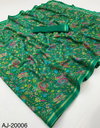 Rajyog Anjali 1 Soft Chiffon With Floral Kalamkari Printed Saree Bulk Orders In India
