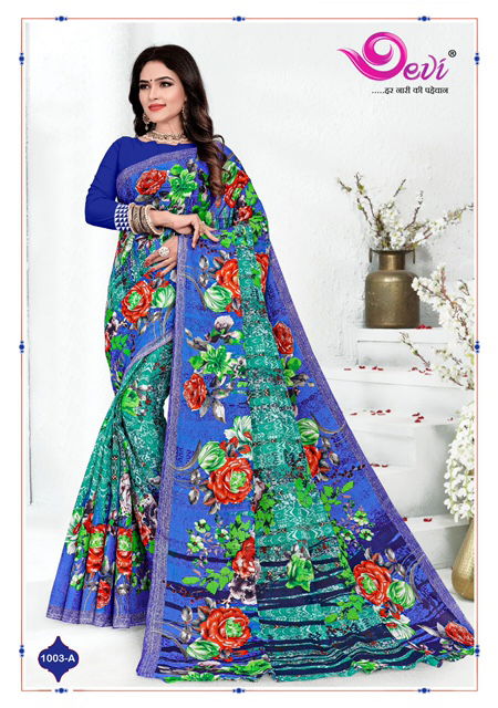 Devi Digital Cotton 1 Latest fancy Regular Wear Pure Cotton Sarees Collection
