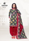 Batik Plus Vol 31 By Deeptex Cotton Printed Dress Material Suppliers In India