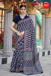 Womaniya Vol 35 By Apple Bhagalpuri Silk Fancy Saree Wholesale Price In Surat