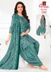 Gouri Vol 11 By Ganpati Cotton Printed Patiyala Dress Material Suppliers In India