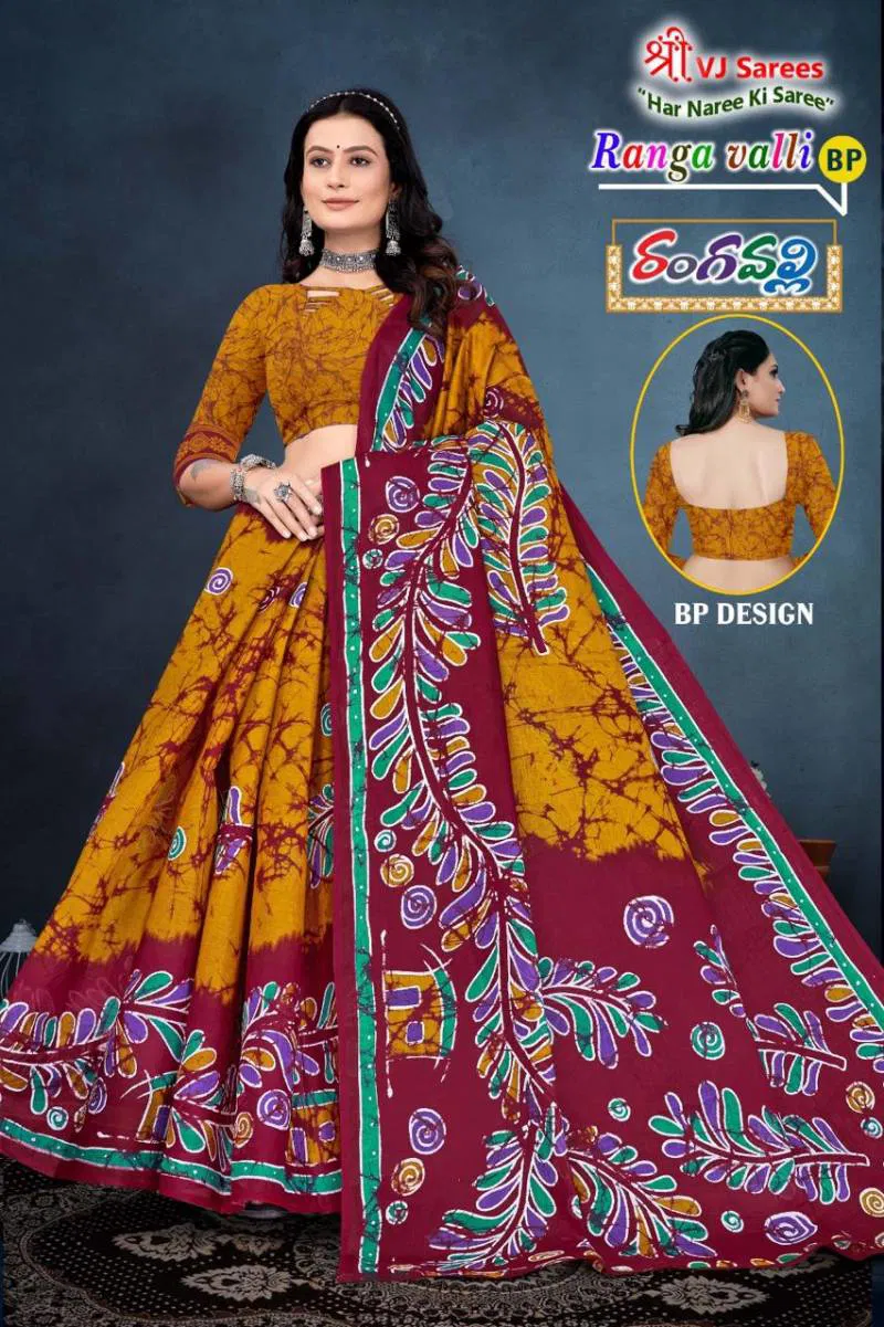Ranga Valli Vol 01 By Vj Beautiful Cotton Printed Fancy Saree Wholesale In India