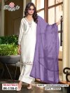 R 1709 By Ramsha New Colors Satin Beats Farshi Salwar Kameez
