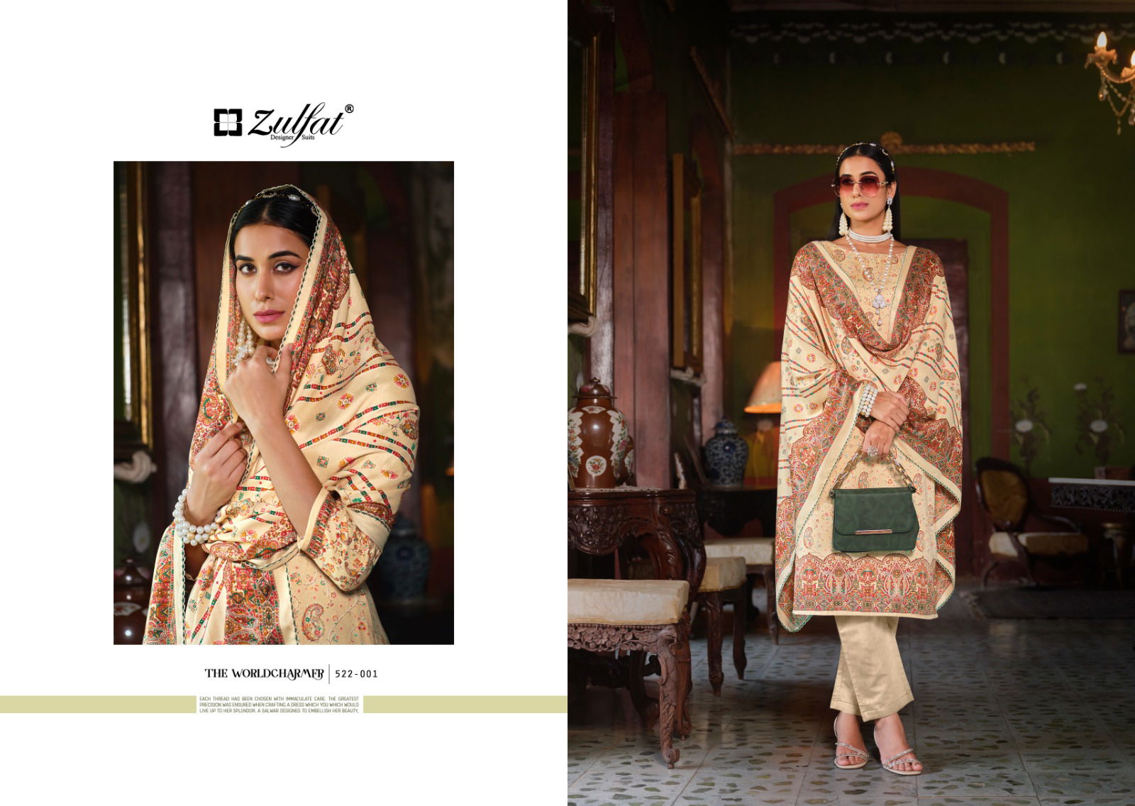 Zulfat Raabia Wool Pashmina Dress Material Collection
