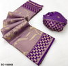 Rajyog Sundari Contrast Tissue Dharmavaram Silk Saree Suppliers In India
