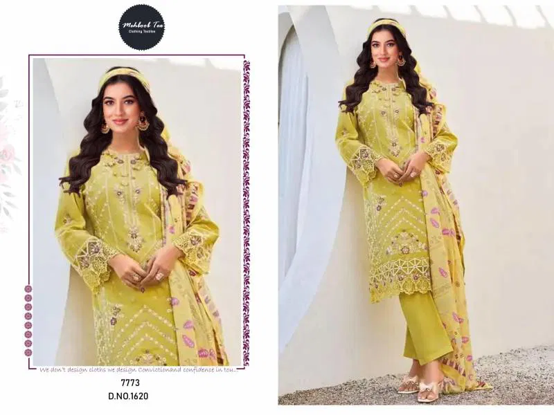 Mehboob Tex 1619 And 1620 Cotton Dupatta Pakistani Salwar Suits Wholesale Suppliers In Mumbai