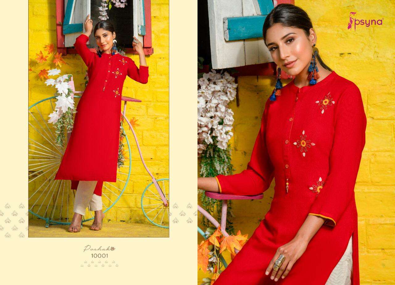 Poshak Vol 10 By Psyna Rayon Straight Fancy Kurti  Online Wholesale