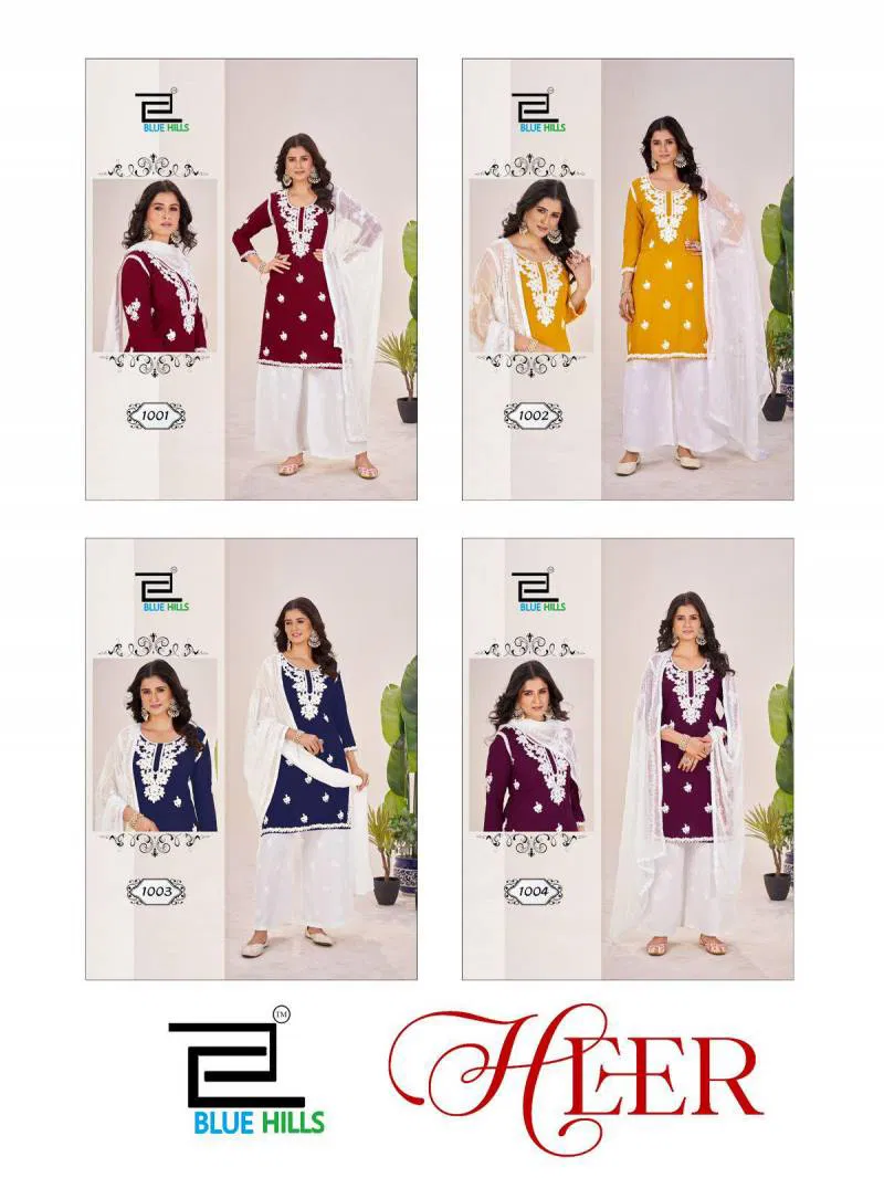 Heer By Blue Hills Rayon Wholesale Kurti With Bottom Dupatta In India