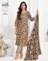 Parker Vol 3 By Radhika Jam Foil Print Kurti With Bottom Dupatta