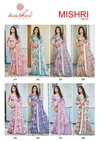 Mishri Vol 2 By Kashvi Dull Moss Digital Printed Saree Bulk Orders In India