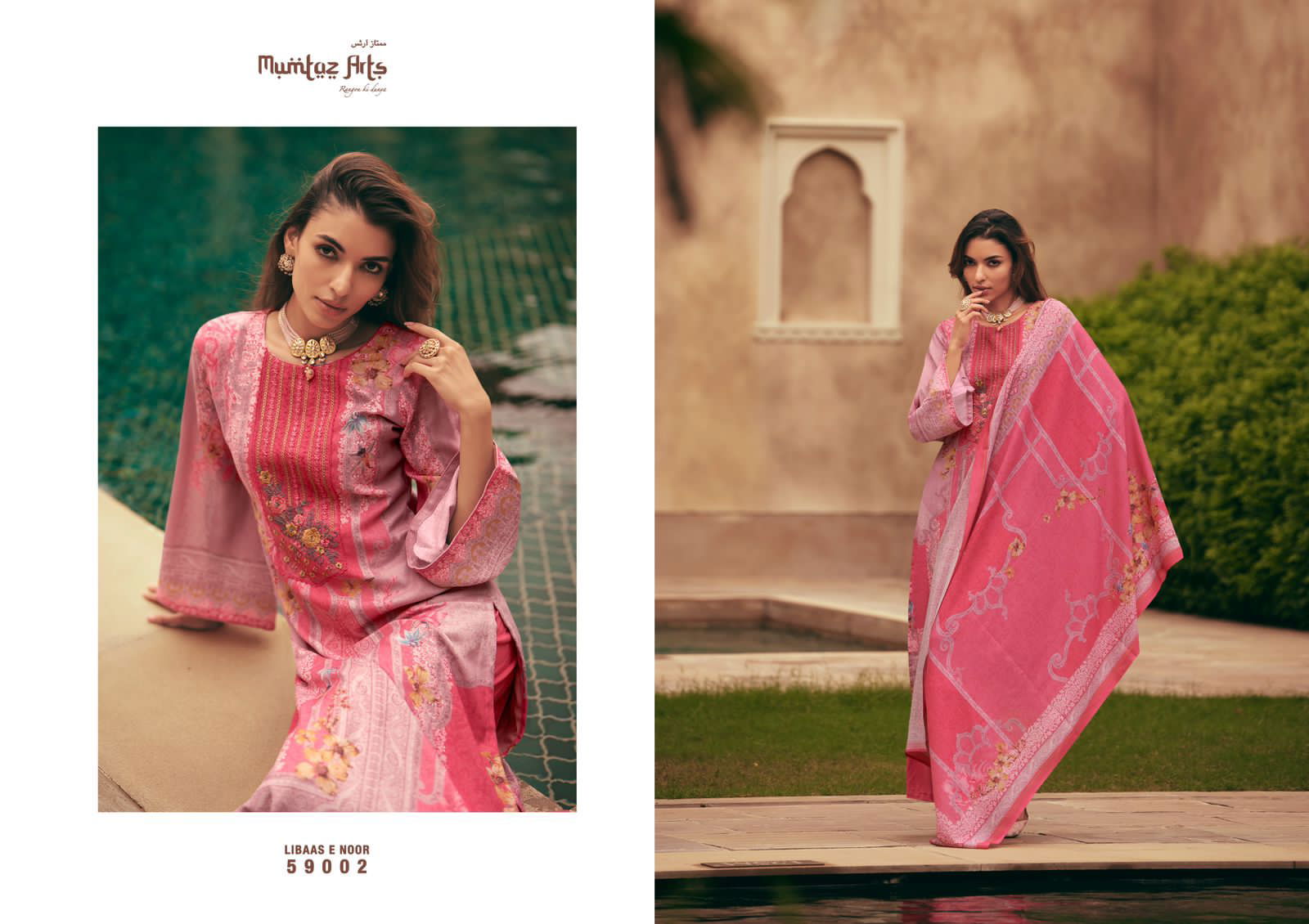 Libas E Noor Printed Pashmina Dress Material Catalog