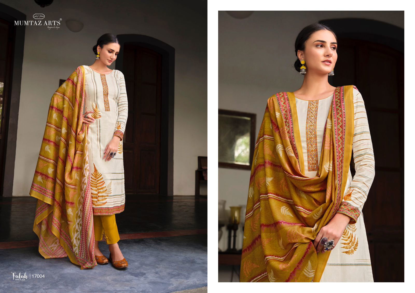 Falak By Mumtaz Arts Lawn Salwar Kameez Catalog