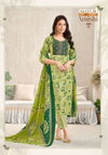 Amishi Vol 2 By Mayur Cotton Printed Kurti With Bottom Dupatta Wholesale Shop In Surat
