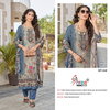 Kt 240 By Shree Viscose Maslin Printed Wholesale Pakistani Salwar Suits In India