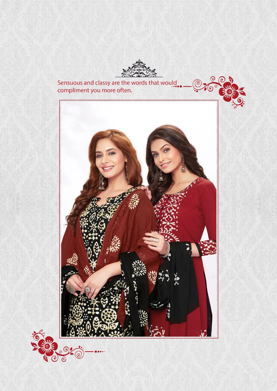 Aarvi Batik Special 13 Regular Wear Cotton Printed Ready Made Latest Collection
