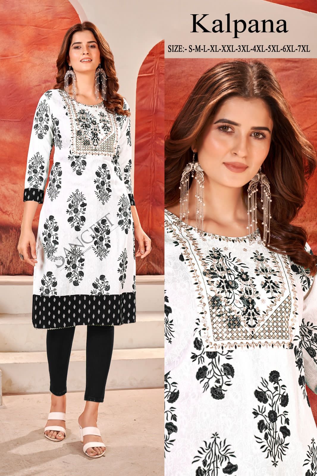 Kalpana Rayon Khadi Gold Printed Kurtis Catalog