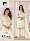 Chand Vol 3 By Blue Hills Rayon Kurti With Bottom Dupatta Suppliers In India

