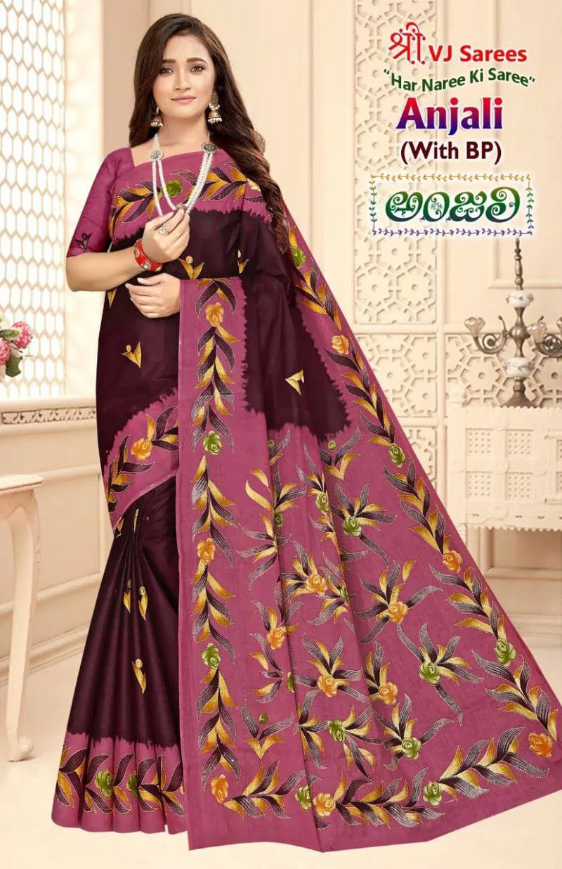 Anjali Vol 01 By Vj Cotton Printed Casual Wear Fancy Saree Best Wholesale Shop In Surat