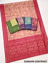 Rajyog Sundari Contrast Tissue Dharmavaram Silk Saree Suppliers In India
