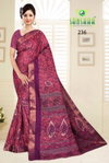 Kranti Vol 3 By Sanskar Fancy Daily Wear Printed Saree Wholesalers In Delhi