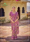 Vastr By Sanskar Dola Silk Classic Look Printed Saree Bulk Orders In India