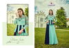 Arihant Heavy Designer Rich Look Party Wear Gown Collection With Malai Crape Inner