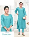 Freedom By Tunic House Viscous Rayon Chikanakari Wholesale Kurtis Suppliers In Mumbai
