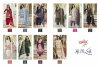 Himsa Vol 60 By Pakiza Lawn Cotton Printed Online Dress Material Wholesale
