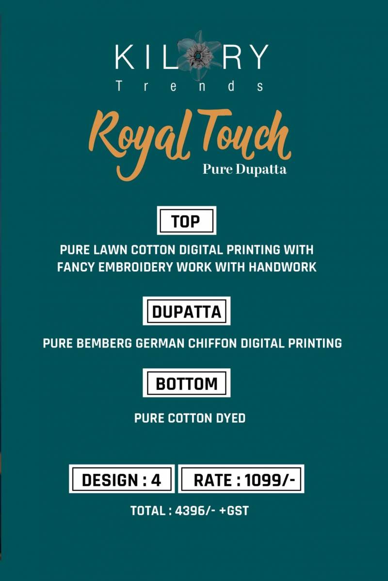 Royal Touch By Kilory Lawn Cotton Digital Printed Salwar Kameez Wholesale Online