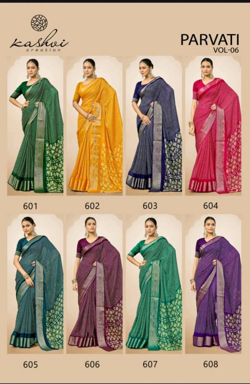 Parvati Vol 6 By Kashvi Jacquard Silk Weaving Saree Bulk Orders In India