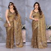 Gc Soft Jimmy Choo Silk Designer Sarees Exporters In India
