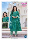 Zeenat Vol 30 By Kavya Foil Printed Surat Kurti Bottom With Dupatta Wholesale Market