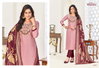 Nadia By Vishnu Cosmos Simmer Dress Material Suppliers In India

