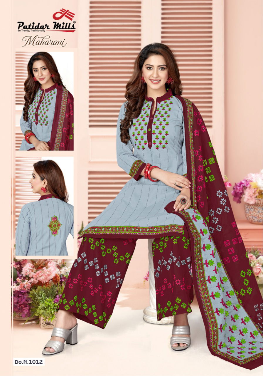 Patidar Maharani Latest Collection Designer Printed Daily Wear Casual Wear Pure Cotton Dress Material