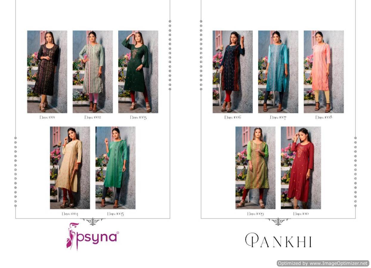 Psyna Pankhi Launch Of New Collection Of Latest Designer Printed Casual Wear Kurtis 