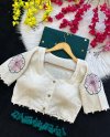Khadi Vol 60 Khadi Cotton Saree With Cotton Embroidery Blouse