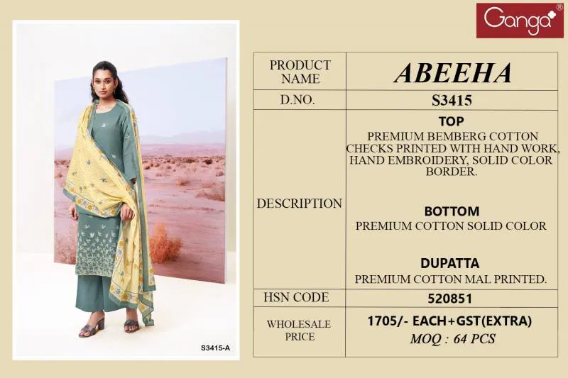Abeeha By Ganga Bemberg Cotton Fancy Salwar Suit Wholesale Market In Surat With Price