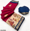 Rajyog Riyasat Mangalgiri Cotton Beautiful Printed Saree Online Wholesale
