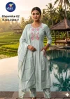 1594 E To H By Vitara Mul Chanderi Surat Size Combo Kurtis Set Wholesale Market