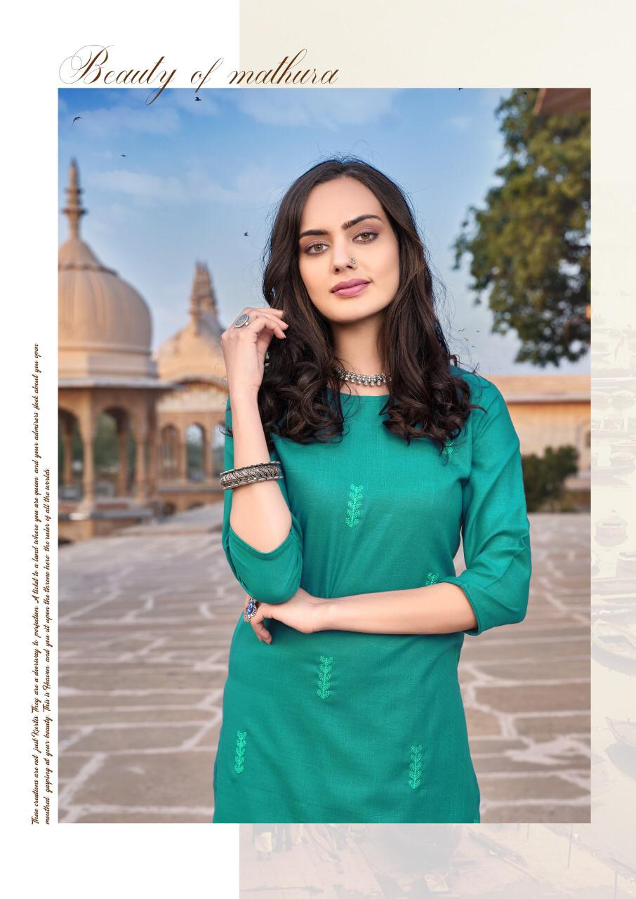 BANWERY BLEND VOL-6 Latest Designer Fancy Festive Wear Heavy Magic Cotton With Embroidery Work Fancy Kurtis Collection