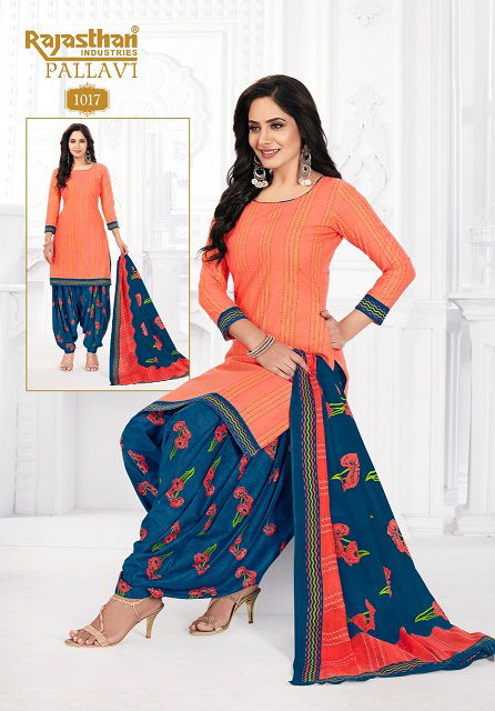 Rajasthan Pallavi 1 Latest Fancy Designer Casual Regular Wear Cotton Printed Readymade Suits Collection
