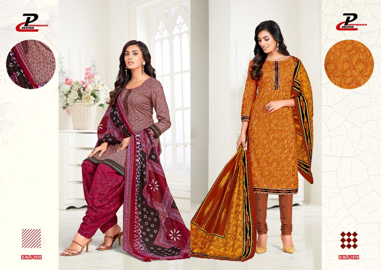 Parshwanath Sri Swastik Vol-1 Latest Daily Wear Printed Pure Cotton Dress Material Collection 