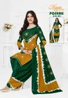 Poshak Vol 4 By Mayur Cotton Dress Material Suppliers In India
