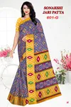 Sonakshi Jari Patta 601 Fancy Regular Wear Cotton Printed Designer Saree Collection