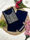KF 629 Kalaai Reyon Embroidery Wholesale Kurti With Bottom Dupatta In India